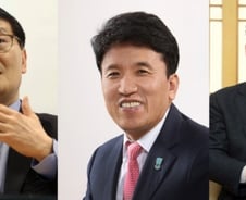 [MT리포트]연말 인사서 주목받는 주요 시중은행장  