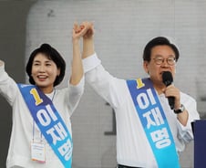 "결과 기다려야" vs "거짓말 정치인"…이재명 '혜경궁 김씨' 온라인 공방 확산