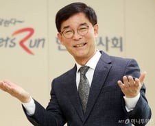 "국민을 향해, 말과 함께…마사회는 국민기업"