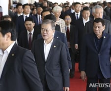 G20 '거인들의 전쟁' 뚫을 文대통령 비밀병기, 평화 그리고…