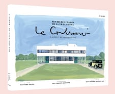 [신간] ‘르 코르뷔지에 : 빌라 사보아의 찬란한 시간들’ 출간