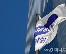 [MT리포트]삼성전자, '재량근로제' 시행 않은 이유는 