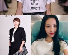 [빨간날]페미니즘, 이젠 '돈'으로 산다