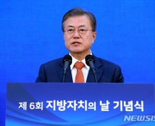 [MT리포트]국민청원, 靑집중-분권약화도 극복해야