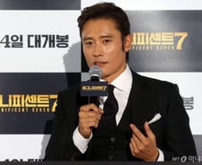 "아버지 빚은 내가"…'빚투' 논란에 이병헌 재조명