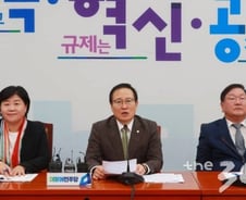 [팩트체크]민주당, 야당 시절 예산안 법정기한 지켰다?