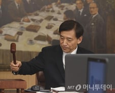 기준금리 0.25%p 인상에 코스피 약보합세…"시장 영향 미미"