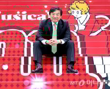 김성규 사장, 회계사서 문화예술경영 전문가 된 사연