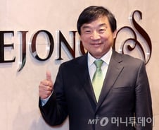 개관 40년 세종문화회관…"'최고의 제작극장·감성안식처' 만들 것"