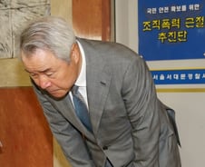 [단독]미스터피자. MP그룹 결국 상장폐지
