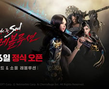 신작 기대감에 급등한 '넷마블', 신작 공개되자 급락