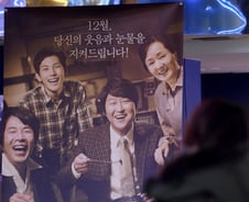 [기고]인권 보장 위한 국제 표준 '형사공공변호인제' 또 미룰 것인가