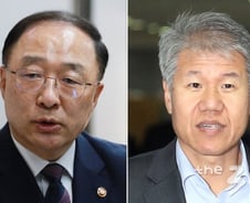 [단독]2기 경제팀, 서별관회의 부활