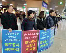 [우보세]'오영식 구하기'가 썰렁한 이유