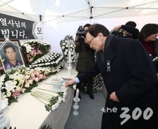 분신 택시기사, 이해찬 대표에게 유서…"카풀 전면 중단하라"