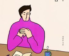 신학 강의실에 무신론자 있는 까닭은…소수가 이끈 변화