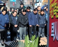 택시 사납금제 폐지되나… 복잡해진 카풀셈법