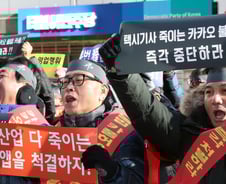 카풀에 뿔난 '택시 달래기'…'3.6兆 보상금' 어디서? 정부는 '캄캄'