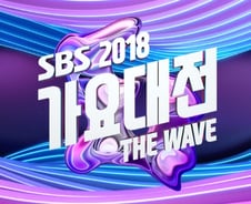 [MT리포트]연말 콘서트 없는 K팝 아이돌은 어디서볼까?