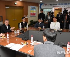 강릉 펜션사고에 "文대통령 매우 안타까워 해"..유은혜 급파