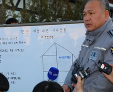 '강릉 펜션 참변' 경찰 "보일러 배관통 분리된 상태"