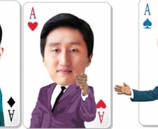 82·3 영리더 트로이카…'금수저' 색안경 벗겨내다