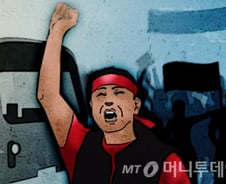 [MT리포트] "우리 자르려는 거지"…무인화·자동화의 전쟁