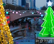 美 증시, 베어마켓 진입…추운 X-mas맞은 코스피 