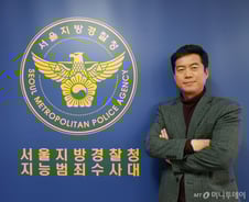 "판사 가족도 당하는 보이스피싱, 안 속으려면…"