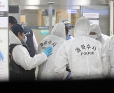 의협 "의사 피살사건, 예고된 비극이었다"