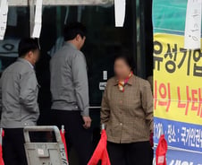 [단독]인권위, "유성기업 노조원들 정신건강 악화" 의견 표명 결정