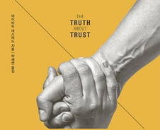 부자는 거짓말을 잘하고, 가난한 자들은 잘 속는 이유