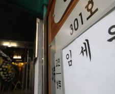 故임세원 교수 12년 환자 "덕분에 삶 지탱했는데"
