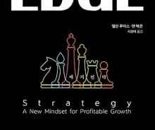 "앱스토어 없이 아이폰 성공했을까?"…'에지' 있는 성장기회 찾기