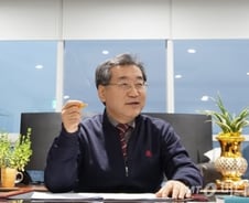 '5000m 바닷속' 탐험한 과학자의 바람