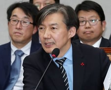 [유동주의 PPL] "사시도 합격 못한 조국과 박상기가…"