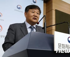 노태강 차관 "심석희 성폭력 몰랐다... 체육계 폐쇄성 바꿔야" [일문일답]