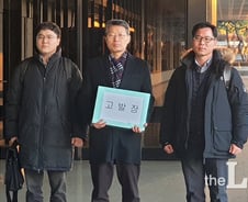 [팩트체크]신재민 고발 취소하면 수사 안 받나?