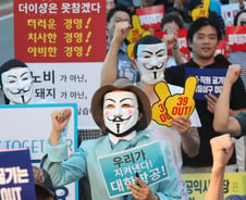 [단독]조양호 퇴진집회 주도자 정보 유출한 KAL 직원 검찰행