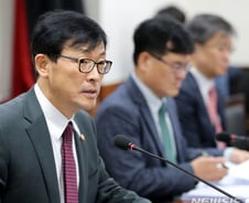 정부 “노딜 브렉시트 대비, 영국·EU와 조기 협조체계 구축”