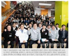 [단독]금융위, 핀테크 특화 인가제 신설 추진