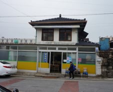 손혜원 구입한 목포 '근대역사문화공간', 어떤 사업?