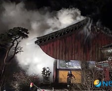 [단독]'전국 사찰 28곳 방재 비리' 업자 2명 재판행