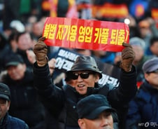 [단독]여당 의원이 카풀 갈등 '지자체 떠넘기기' 법안 발의 추진