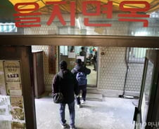 을지면옥 진실공방…"평당 2억 요구는 거짓" vs "동의하고선 딴말"