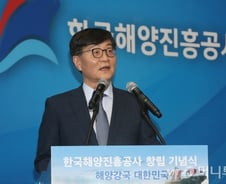 [단독]해양진흥공사 공기업 지정 추진