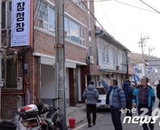 제2의 손혜원 계속 나온다...이해충돌방지법안이 없다