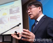 [MT리포트]인공비 맞아도 괜찮을까