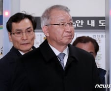 [단독] 양승태 “강제징용 재판거래 독대…김앤장 변호사가 왜곡"