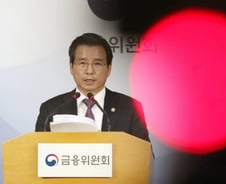 [단독]증선위, 삼성바이오 집행정지에 '즉시항고' 결정